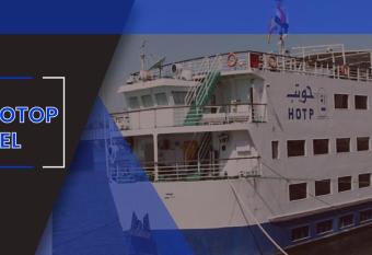 Tut Hotp Hotel - Aurora allows 18 year olds to book a room