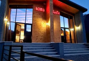 Kheta Apartments Kazbegi has Balcony rooms