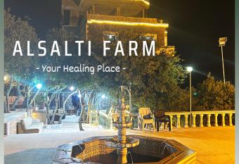 AlSalti Farm -                         has Balcony rooms