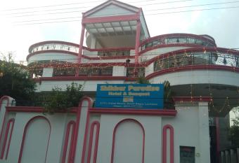 paradise shikhar has Smoking/Balcony rooms