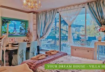 Villa Diva - Villa Hestia Paris 16e allows 18 year olds to book a room