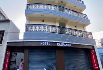 HOTEL RAJMANDIR has Balcony rooms
