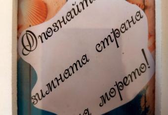 Guest House                          has Balcony rooms