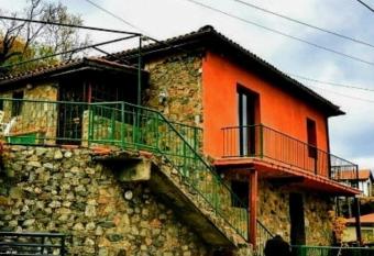                        has Smoking/Balcony rooms