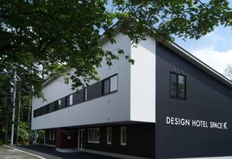 Design Hotel Space. K has Smoking rooms