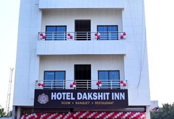 HOTEL DAKSHIT INN has Balcony rooms