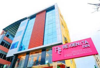 Regenta Inn Greater Noida, 15 Mins to India Expo Mart allows 18 year olds to book a room