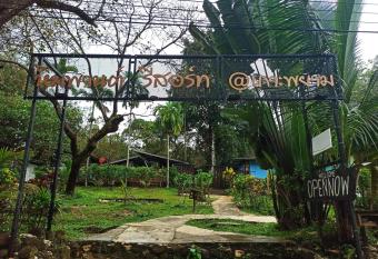 Himmapan has Balcony rooms