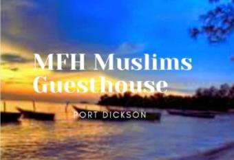 MFH Muslims Guesthouse has Balcony rooms