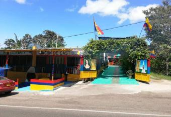 Las Eliconias de la Villa - Guaduas Cundinamarca has Balcony rooms