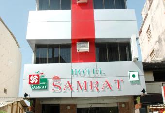 Hotel Samrat has Smoking rooms