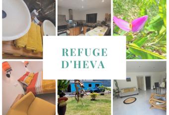 Le Refuge d Heva has Balcony rooms