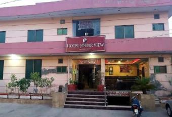 Hotel Johar View has Balcony rooms