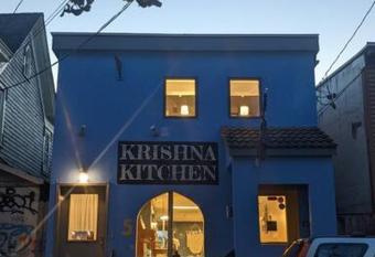 Cloud House -2 Bd rms with 2 bath rms in New Paltz allows 18 year olds to book a room