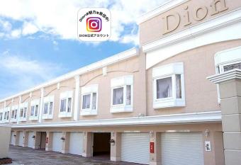 Hotel Dion - Adult Only has Smoking rooms