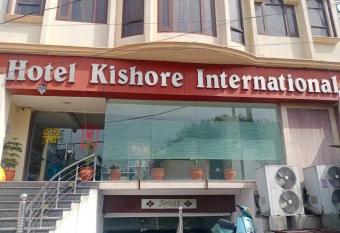 Hotel Kishore International, Amritsar has Balcony rooms