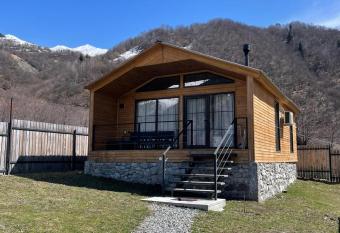 Mestia Villas has Balcony rooms