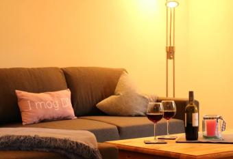 Ferienwohnung Jaud has Balcony rooms