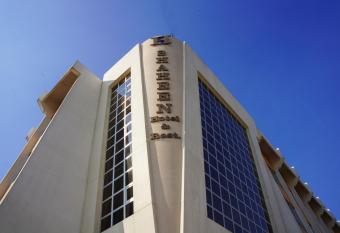 Shaheen Hotel Baghdad has Smoking rooms