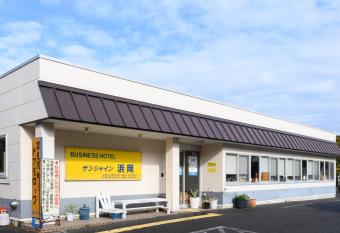 Tabist                                                has Smoking rooms