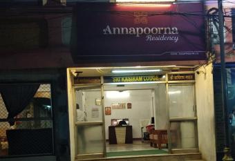 Annapoorna residency has Smoking rooms