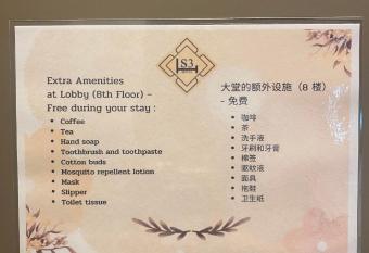 S3 Siam Bangkok Hotel has rooms with a private hot tub