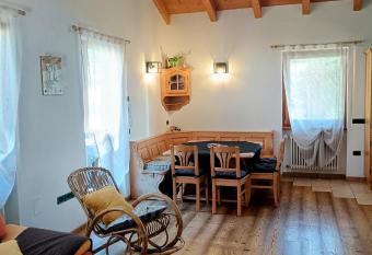 Casa dello sportivo - Val di Sole Trentino has Balcony rooms