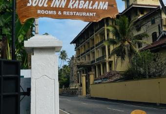 The Soul Inn Kabalana has Balcony rooms
