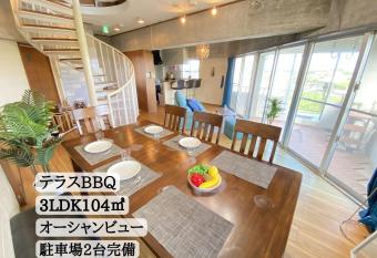                                                                                  3LDK          12      J06 allows 18 year olds to book a room