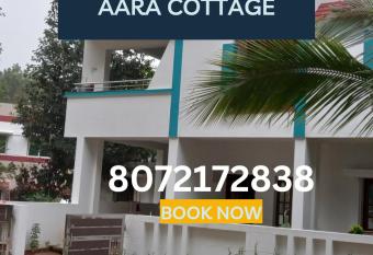 Aara AHB cottage has Balcony rooms