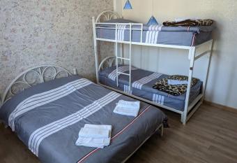 Bakuriani House allows 18 year olds to book a room