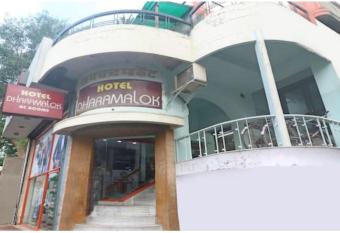 Hotel Dharamlok,Agra has Balcony rooms