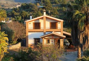 LOS CORRALILLOS has Balcony rooms