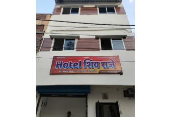 Hotel Shiv Raje, Ujjain has Balcony rooms
