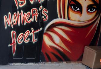 Booking and hosting medina has Balcony rooms