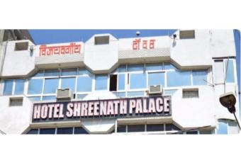 Hotel Shreenath Palace, Ujjain has Smoking/Balcony rooms