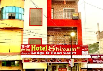 Shivam Lodge And Food Court has Balcony rooms