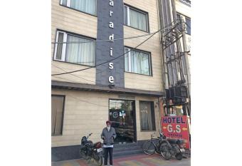 Hotel GS Paradise, Amritsar has Smoking rooms
