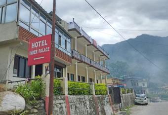 Hotel Inder Palace, Uttarkashi has Balcony rooms