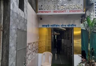 Hotel Aaiye Lodging & Boarding By WB Inn allows 18 year olds to book a room