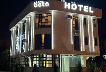 Beta Hotel Avc  lar has Balcony rooms