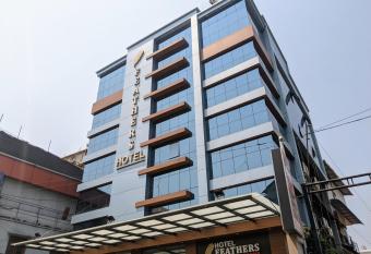 Hotel Feathers has Smoking rooms