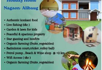 KrushnaKunj Holiday Home Nagaon-Alibag has Balcony rooms