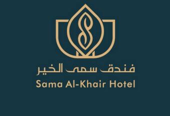                            has rooms with a private hot tub