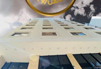 Al-Manahel Royal Hotel has Balcony rooms