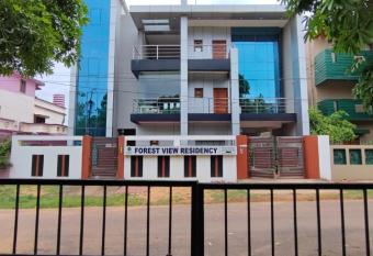 Forest View Residency Bhubaneswar allows 18 year olds to book a room