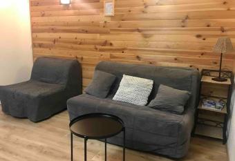 Studio avec Balcon - Centre de l   Alpe d Huez has Balcony rooms