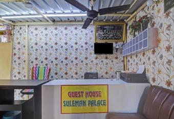 HSP Guest House has Smoking rooms