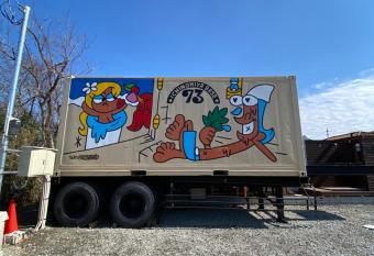                73 has Balcony rooms