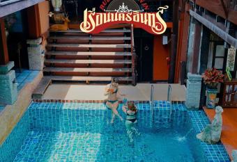 Ruennakornin Homestay has Balcony rooms